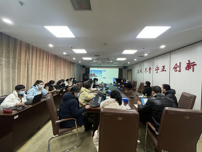 通州區(qū)審計(jì)局集中開(kāi)展金審三期業(yè)務(wù)專題培訓(xùn)，助力審計(jì)工作提質(zhì)增效