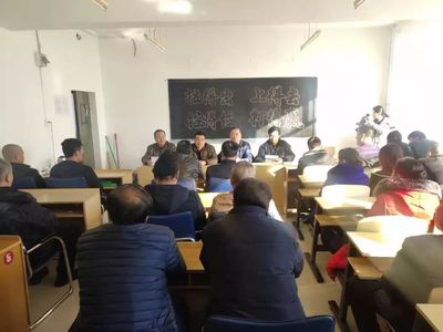 【生態(tài)沾河】業(yè)務(wù)培訓(xùn)學(xué)技能 提高素質(zhì)戰(zhàn)春防 業(yè)務(wù)培訓(xùn)